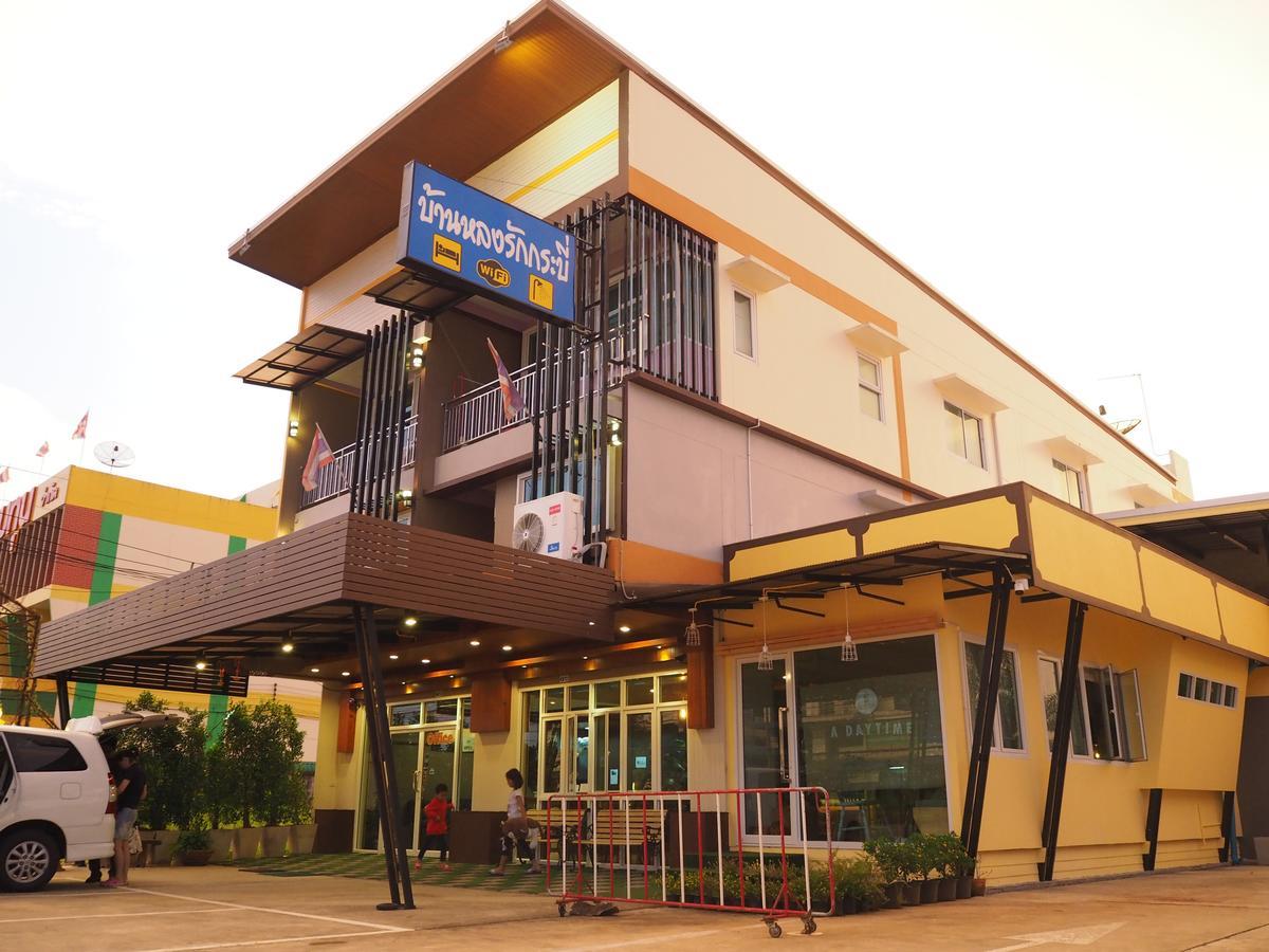 อะ ไนท์ไทม์ Hostel Krabi ภายนอก รูปภาพ